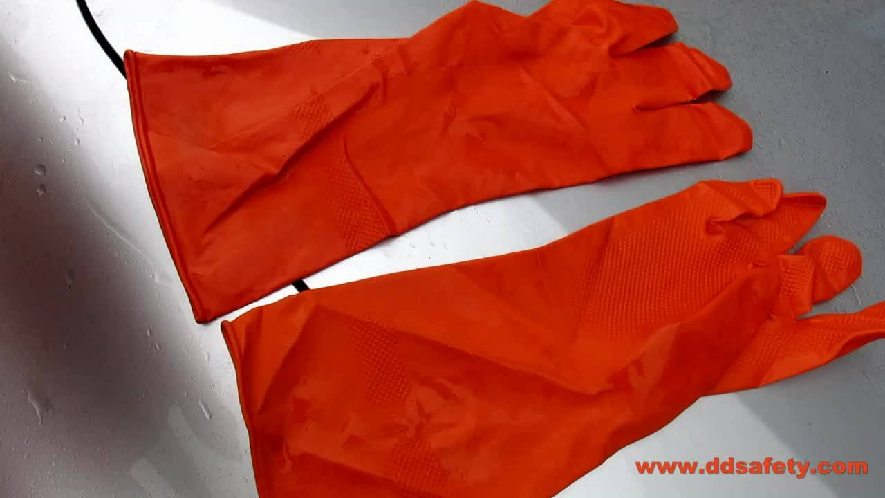 Ddsafety China Wholesale Extra Long 35g Household Latex Flock Lined