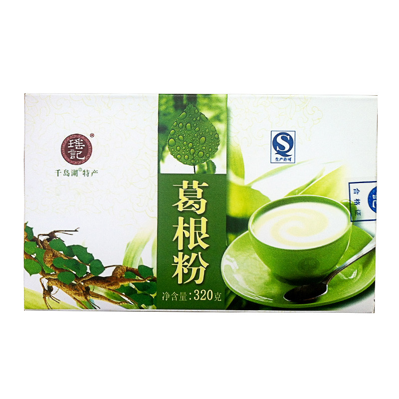 瑶记葛粉纯葛粉独立小包