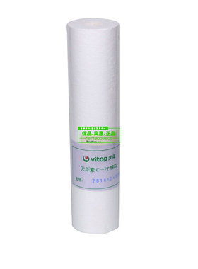 天年净水机器 过滤芯 天年素PP棉 原装正品 限量促销