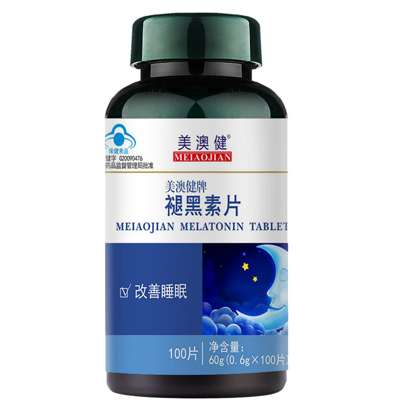 美澳健褪黑素维生素B6片改善睡眠