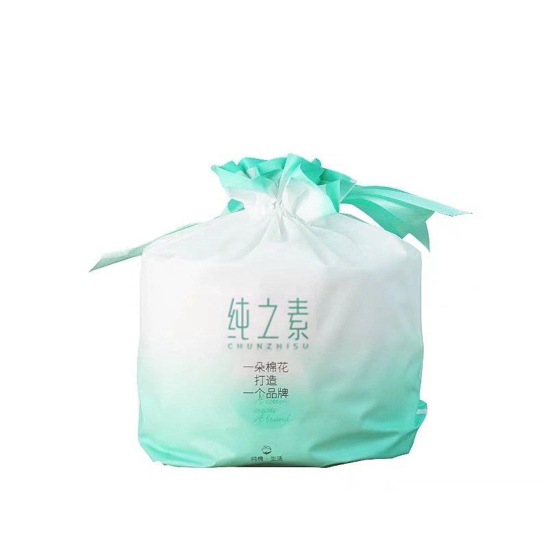 纯之一次性加厚美容院大卷化妆棉