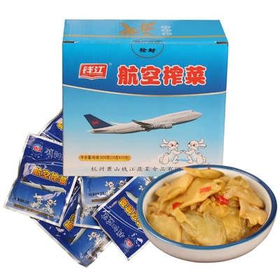 钱江牌航空榨菜咸菜小包装即食