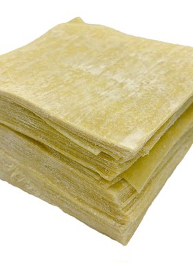 潘表叔云吞皮馄饨皮2斤超薄皮