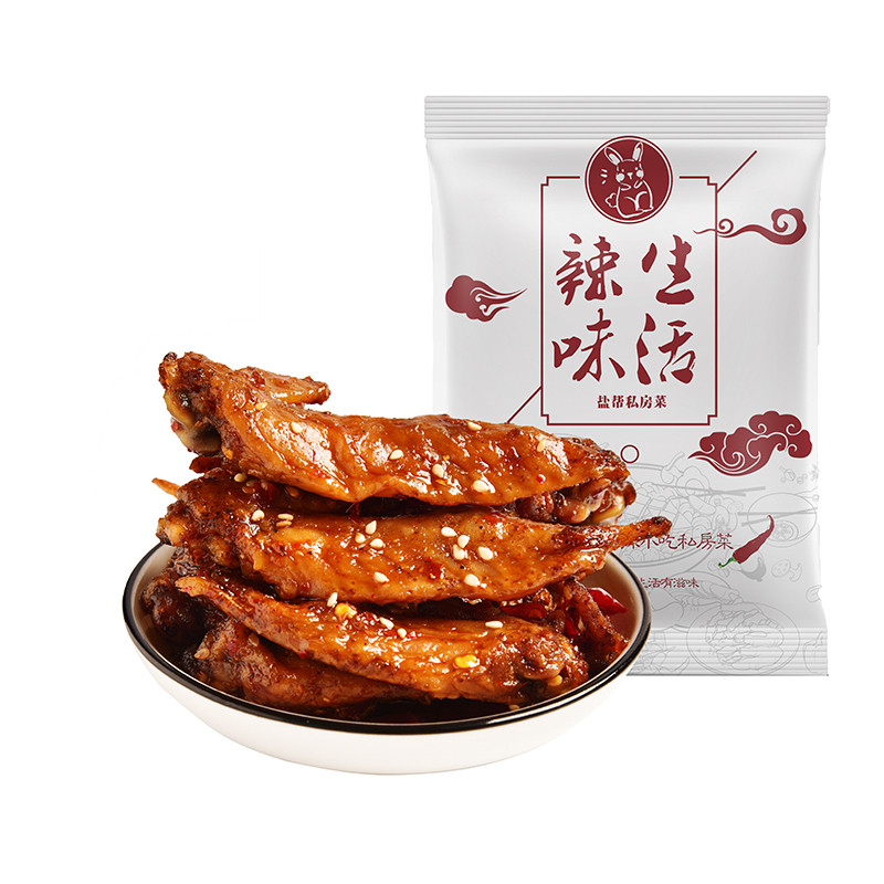 麻辣鸡翅尖四川特产私房菜