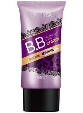 保湿持久底妆防水无痕BB霜