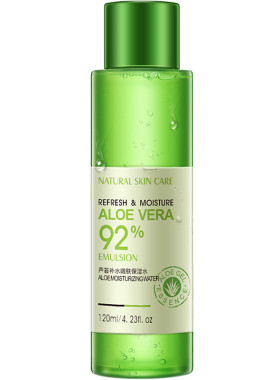 2瓶!!!!芦荟爽肤水150ml+150ml