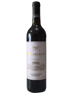 甜美醇厚丹凤传统葡萄酒