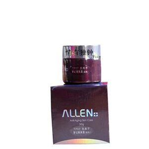 ALLEN台湾爱人葡萄籽负离子保湿霜滋润保湿霜30g补水保湿滋润锁水