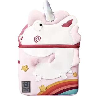 杯具熊小学生书包男孩女生一二三四五年级护脊双肩6-12岁轻便儿童