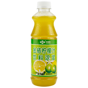 鲜活珍珠奶茶含果肉金桔柠檬汁