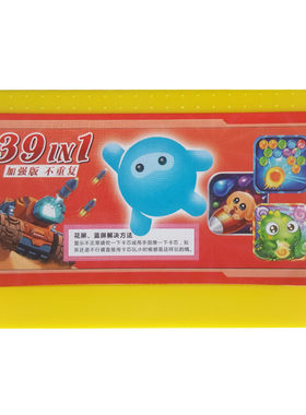 经典坦克90坦克吃船过河吃枪