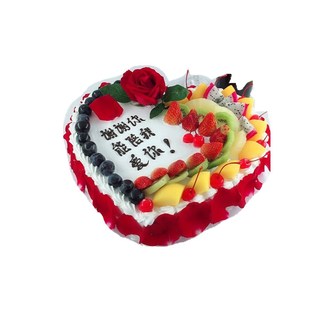 网红水果生日蛋糕店全国同城配送广州市黄埔番禺白云越秀从化增城