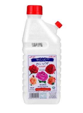 伊朗迪拜RABEE玫瑰压缩面膜补水