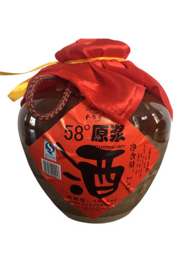 九龙醉送礼纯粮食高度浓香型白酒