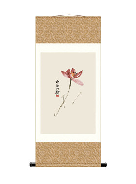 齐白石荷花画鸳鸯名画玄关书房
