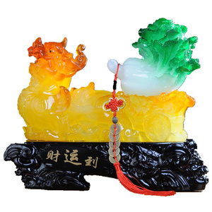 貔貅玉石招财酒柜风水开业礼品