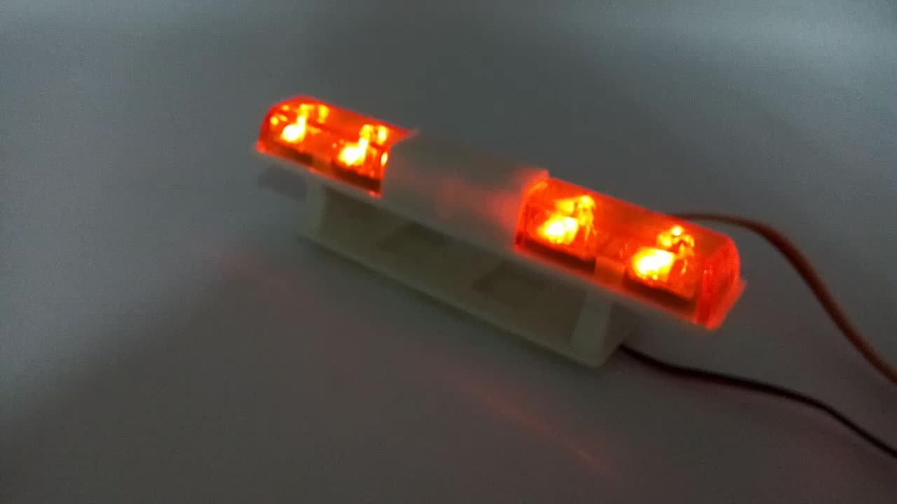 Newest Rc Orange Rotating Light Bar Sale ( Square 5 Selection Modes