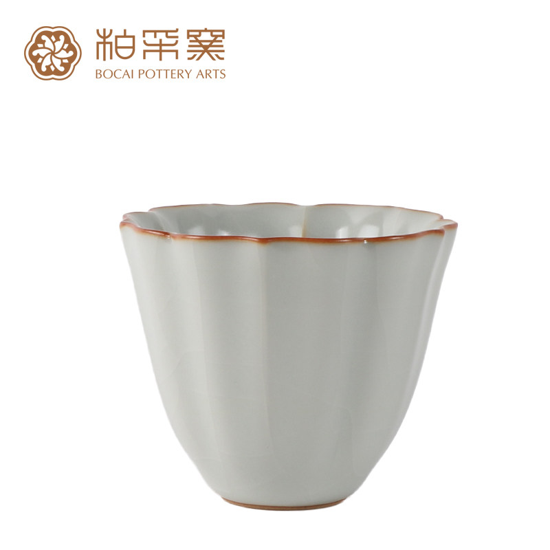 台湾冬青釉白色开片功夫茶具