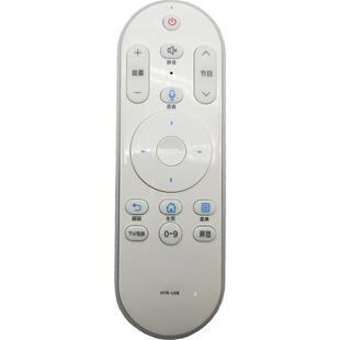适用于海尔电视语音遥控器HTR-U08 LE43AL88U51 LE32AL88U51