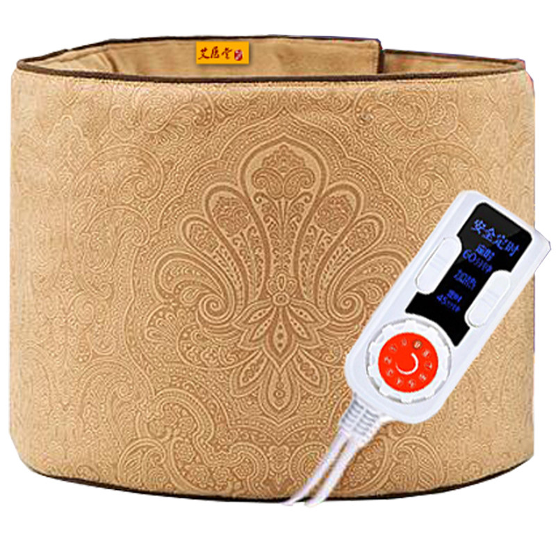 电加热护腰艾绒加热保暖艾灸腰椎暖宫包腰部疼男女士护腰带自发热