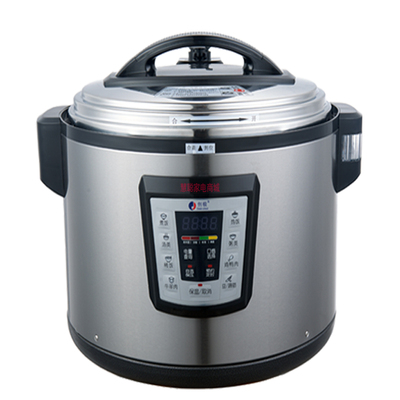 创极商用大容量电高压锅