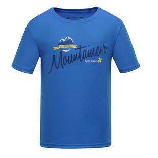 福利款Alpinepro阿尔派妮男士户外运动速干衣跑步圆领透气短袖T恤