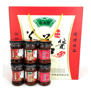 三明 香菇酱拌饭拌面下饭酱泌阳花菇酱香辣配粥夹馍蘑菇酱6瓶礼盒