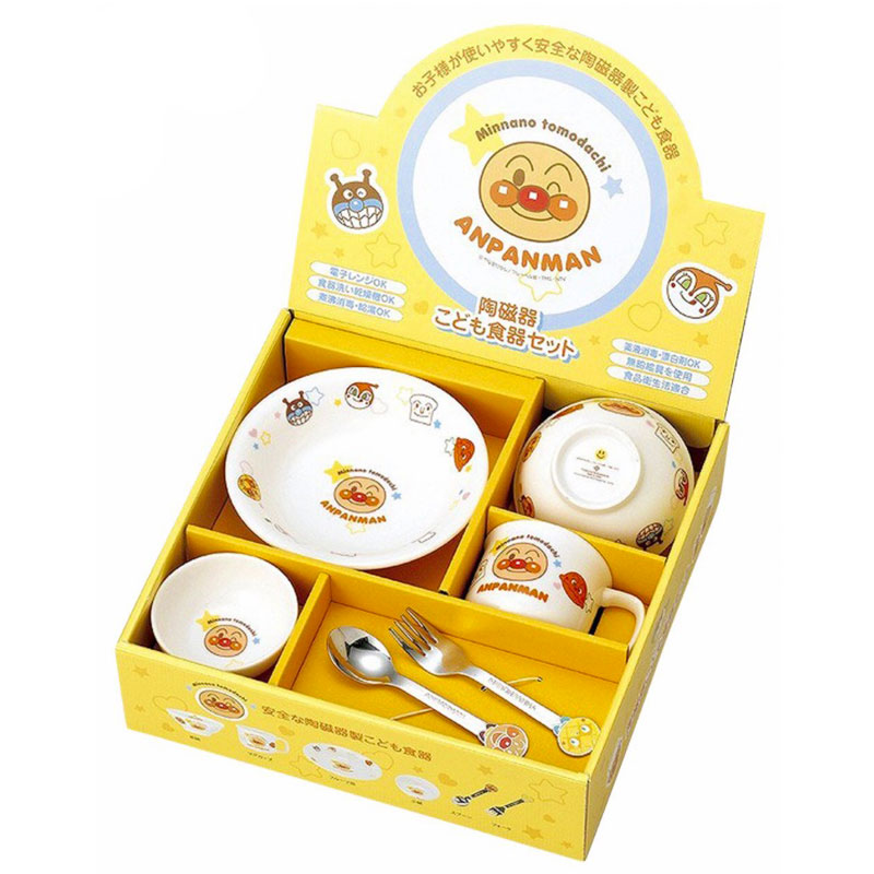 日本儿童陶瓷餐具碗勺叉