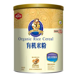 雅因乐米糊钙铁锌米粉婴儿辅食