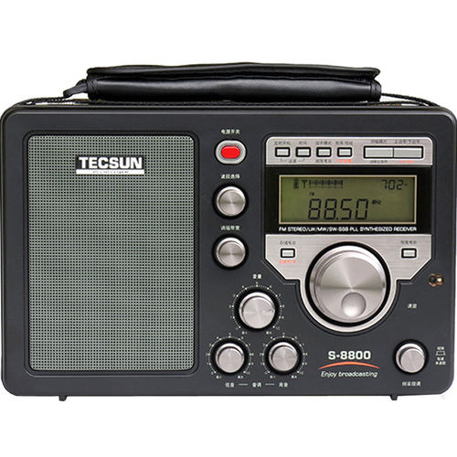 Tecsun/德生 S-8800全波段便携式老人遥控8800超短波音质好收音机