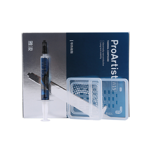 雅浚w15硅脂2g装笔记本电脑显卡cpu导热膏雅俊涂抹工具ProArtist