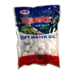 水族观赏鱼盐通用锦鲤龙鱼热带鱼软化海盐矿物盐尼西包邮