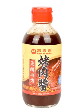 一家烤肉酱万家香台湾烤肉酱