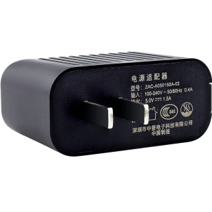 UROVO/优博讯i3000/V5000/i6000S/i6310/i6300A/i6200S/DT30/DT40/DT50电源适配器充电器pda配件数据线充电头