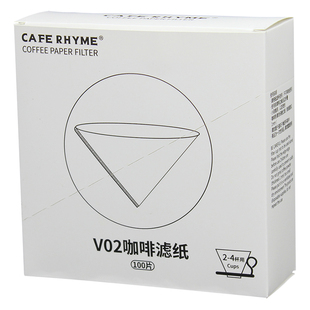 CAFE RHYME 咖啡滤纸挂耳手冲壶v60型滤网滴漏咖啡粉过滤杯过滤袋
