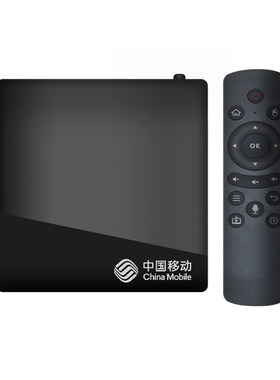 魔百盒全网通无线双频wifi语音智能机顶盒4K高清IPTV网络盒子投屏