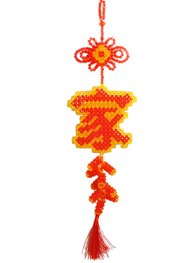 diy中国结材料包编织福字散珠