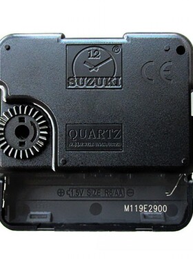 SUZUKI铃木跳秒机芯石英钟挂钟省电表芯DIY十字绣手工制作配件
