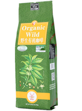 正品gobolu歌宝鹿有机低温咖啡