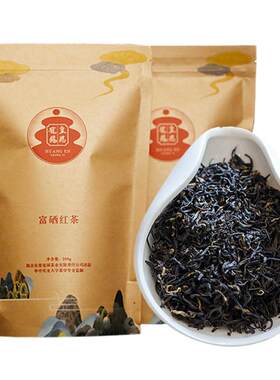 皇恩宠锡恩施高山红茶250g