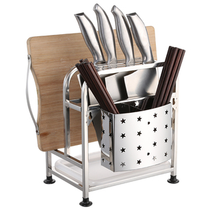 不锈钢刀架 不锈钢筷子筒砧板架筷笼沥水筷子厨房置物架收纳壁挂