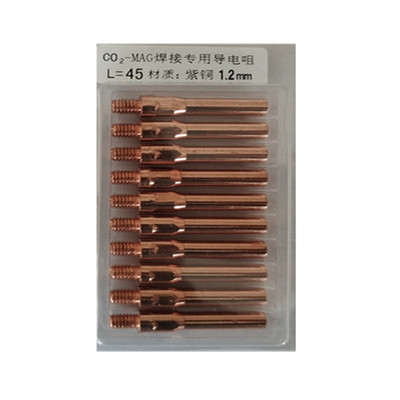 导电嘴松下焊机二保焊枪导电咀