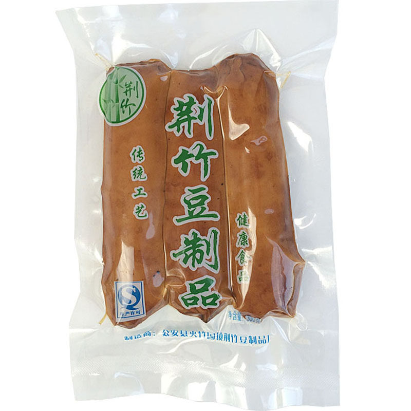 素火腿夹竹园豆制品手工制作
