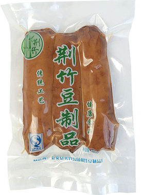 素火腿夹竹园豆制品手工制作