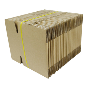 邮政纸箱加厚加硬纸箱快递物流12号纸箱子包装打包快递盒快递纸箱