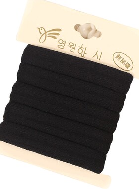 无缝发绳韩版饰品橡皮筋