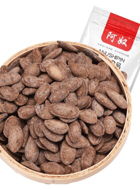 阿奴杜瓜子500g瓜蒌籽原味散装