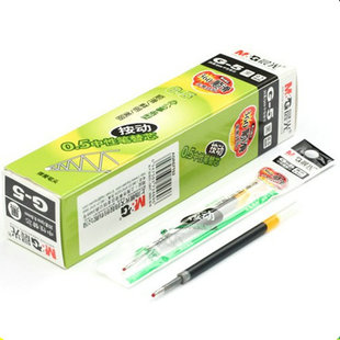 得力笔芯替换芯6906按压笔芯0.5按动笔芯速干签字笔替换芯水笔芯
