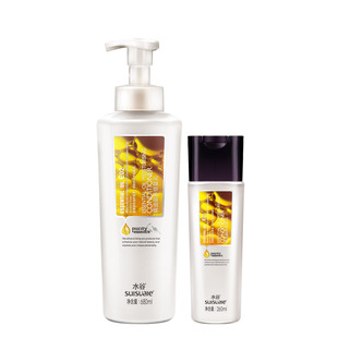 正品水谷护发素精油御养修复乳680ml烫染受损补水顺滑头发护理