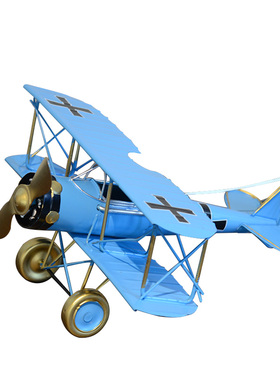 复古仿古铁皮飞机模型德国装饰品
